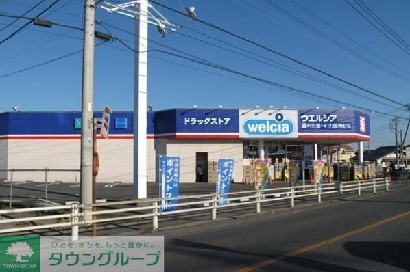 シティーハイツ チューリップの物件内観写真